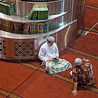 Interior of the Istiqlal Mosque / Masjid Istiqlal, largest mosque in Indonesia and South East Asia